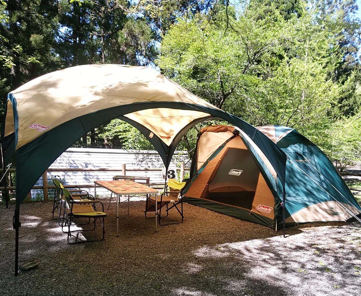 シェードセット